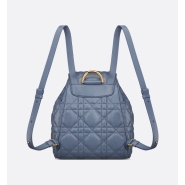 Рюкзак Dior
