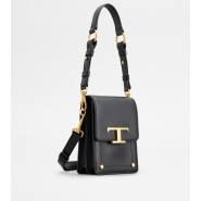 Сумка Tod’s