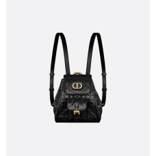 Рюкзак Dior