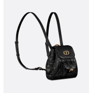 Рюкзак Dior