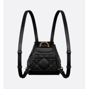 Рюкзак Dior