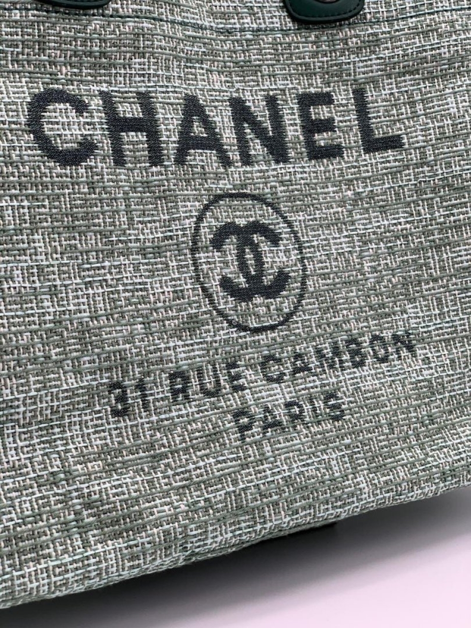 Сумка Chanel