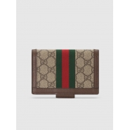 Обложка для паспорта Gucci