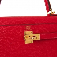 Сумка Hermes Kelly Sellier 25 Rouge Casaque Epsom