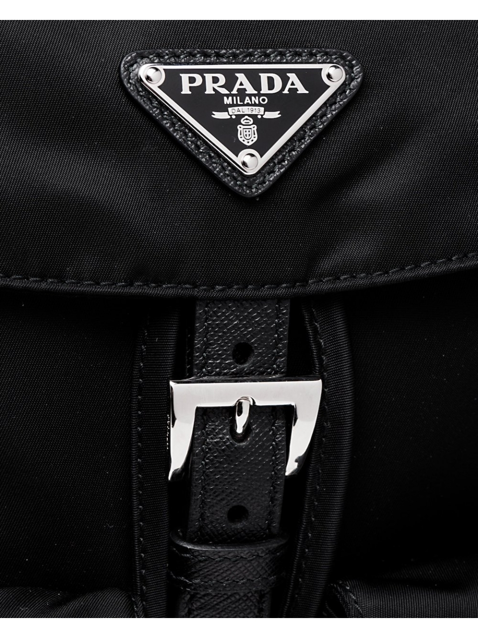 Рюкзак Prada